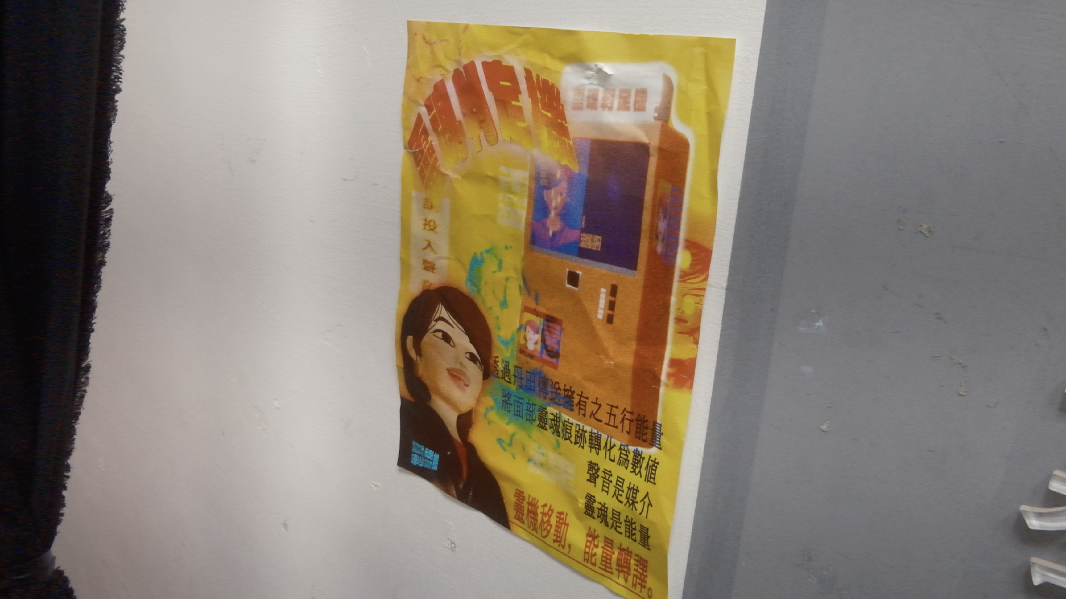 Gallery Image 6