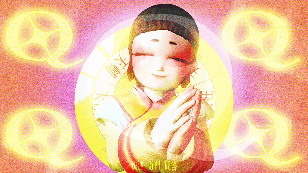 圖片