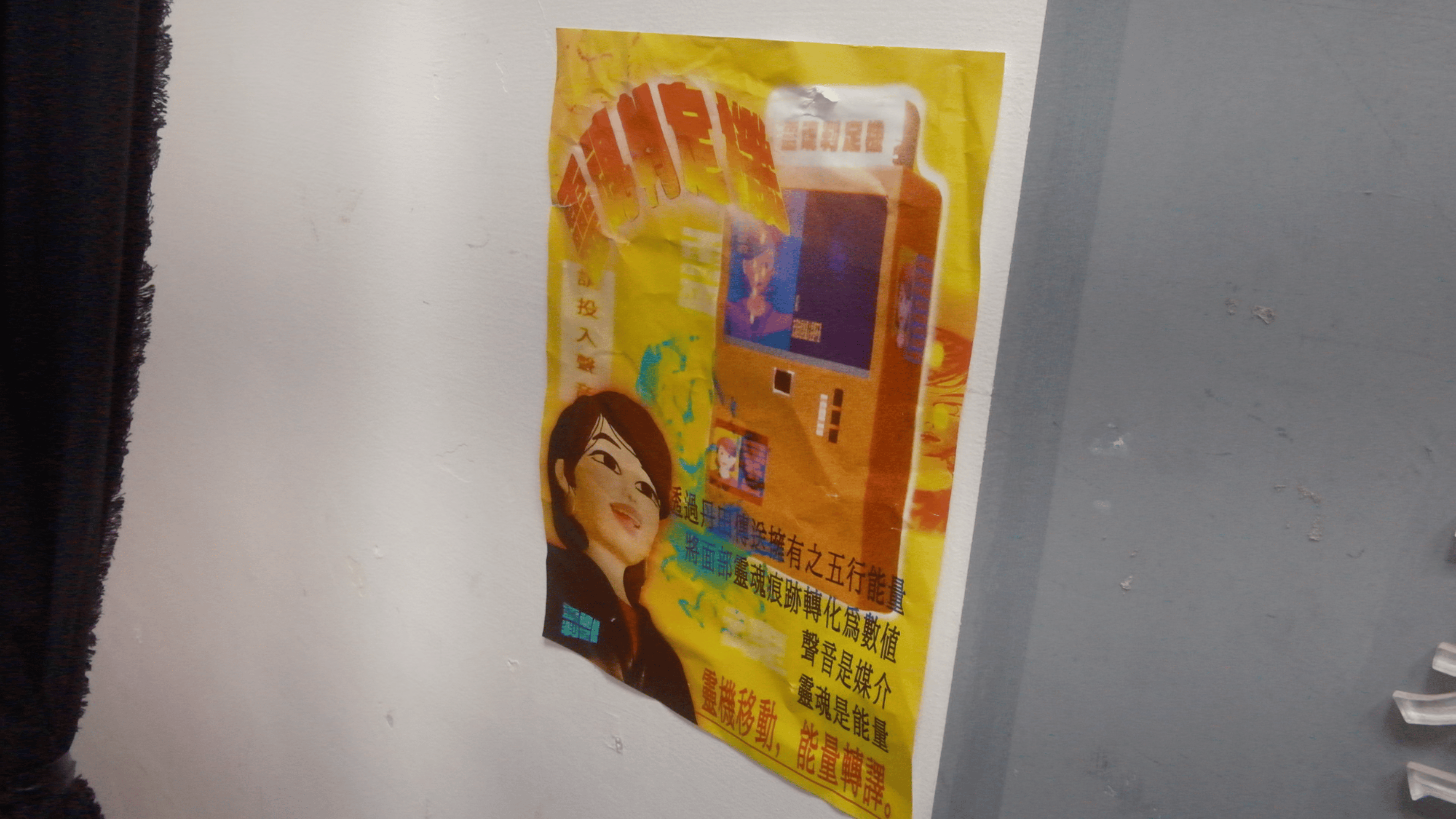 Gallery Image 6